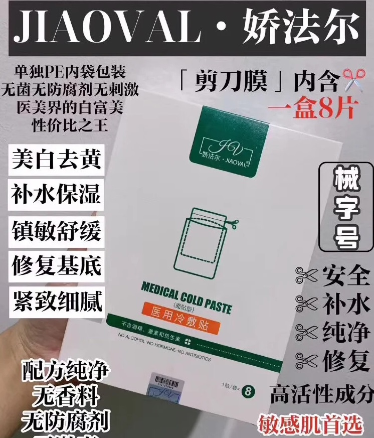 去完黑头如何收缩毛孔博主教学,毛孔粗大去黑头分享