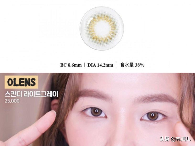 杨幂的妆容有多绝,杨幂眼睛高光妆容