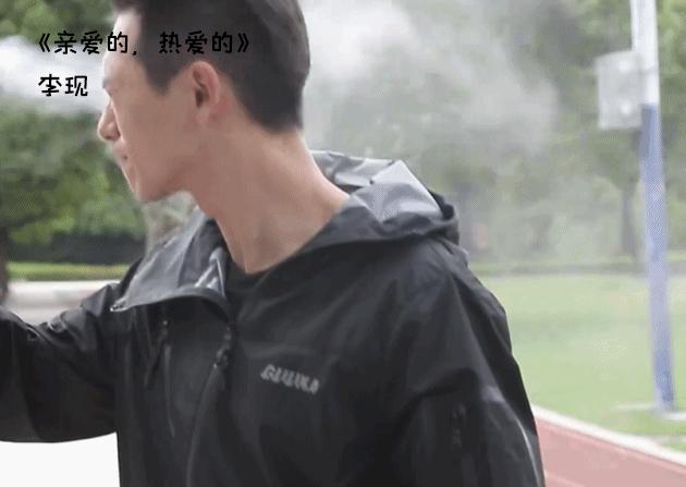 李佳琦介绍隔离防晒喷雾,李现防晒喷雾呆萌好物