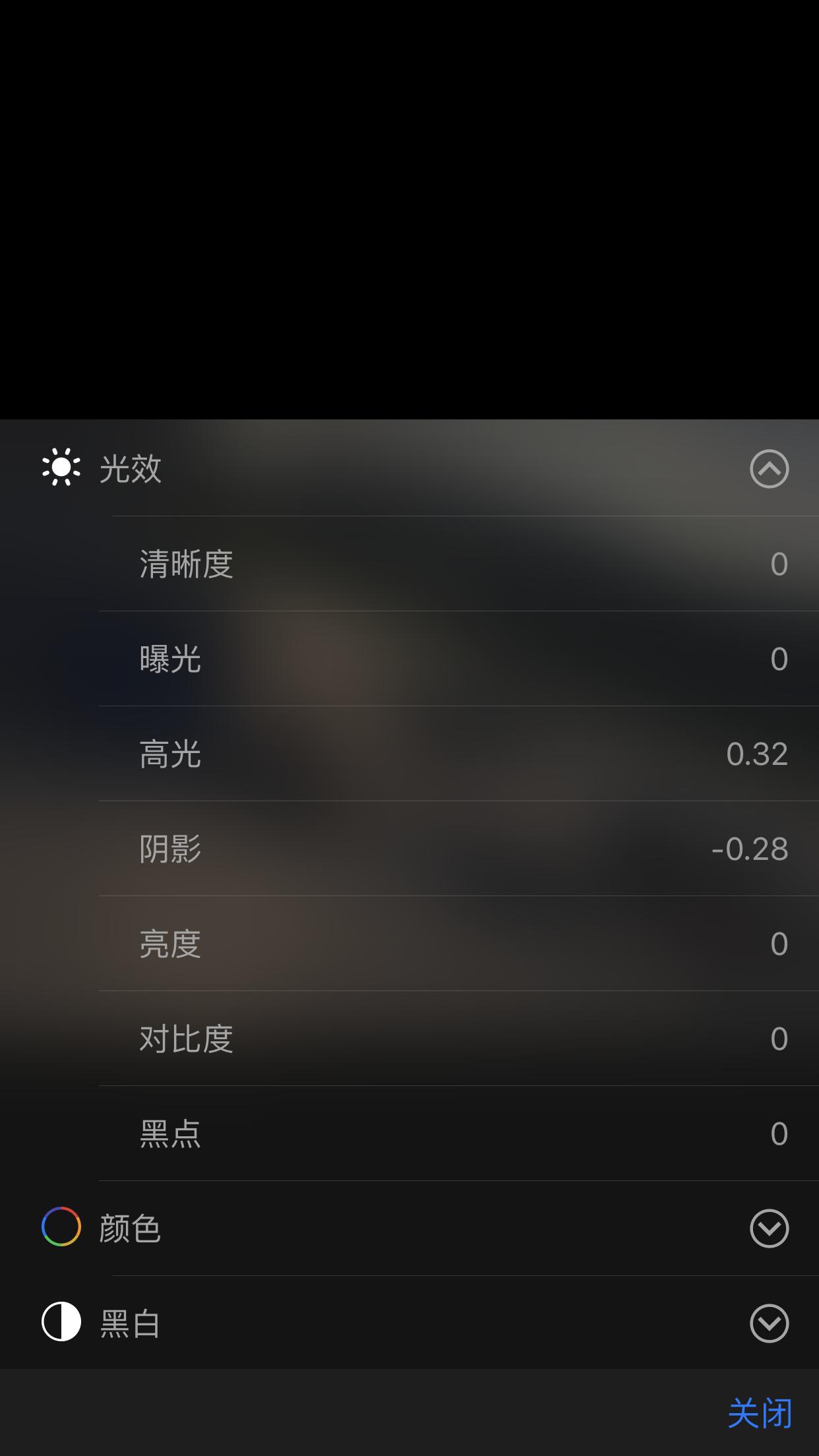 原来iphone相机自带美颜效果,原来iPhone有这么多隐藏功能