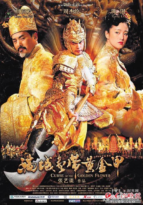 黄金钻石首饰什么品牌好,黄金钻石哪个值钱