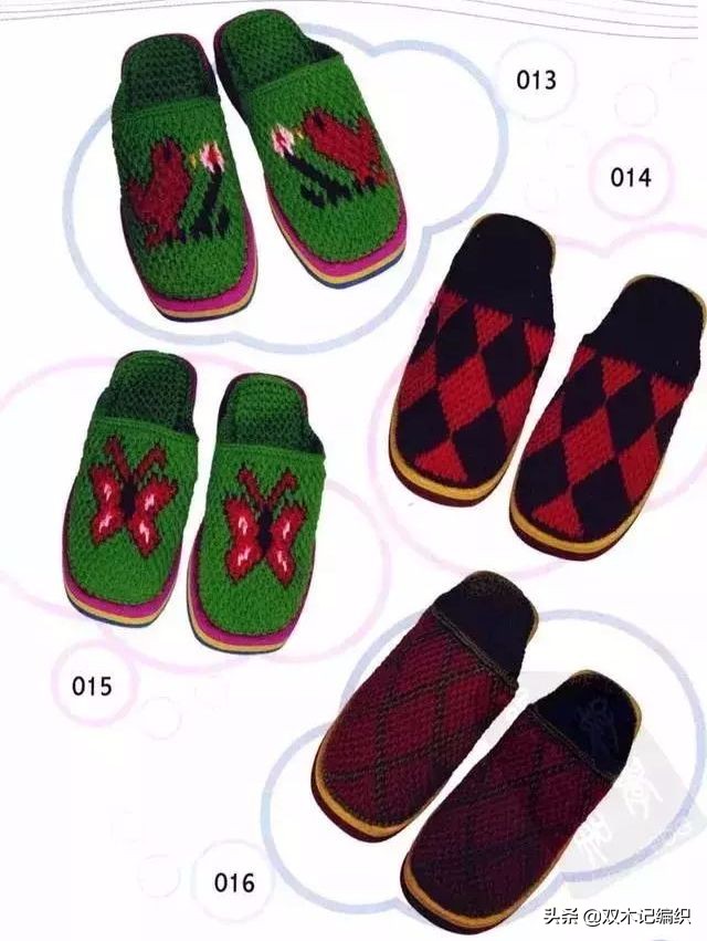 手工拖鞋40码无花样拖鞋编织教程,夏河颜毛线拖鞋中间花样编织视频