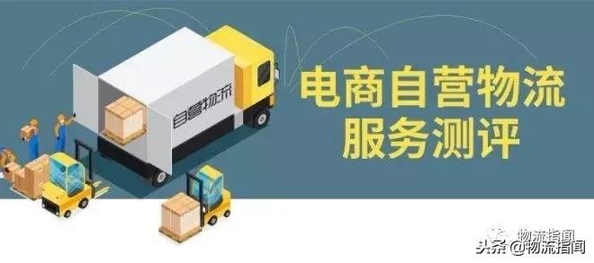 电商测评从哪些方面测评,电商测评网站哪个好做