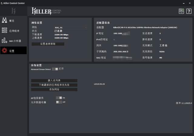 戴尔xps13-7390二合一评测,xps13和thinkpadx1