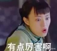 背背佳好记星小罐茶完整版,背背佳到小罐茶的商业逻辑