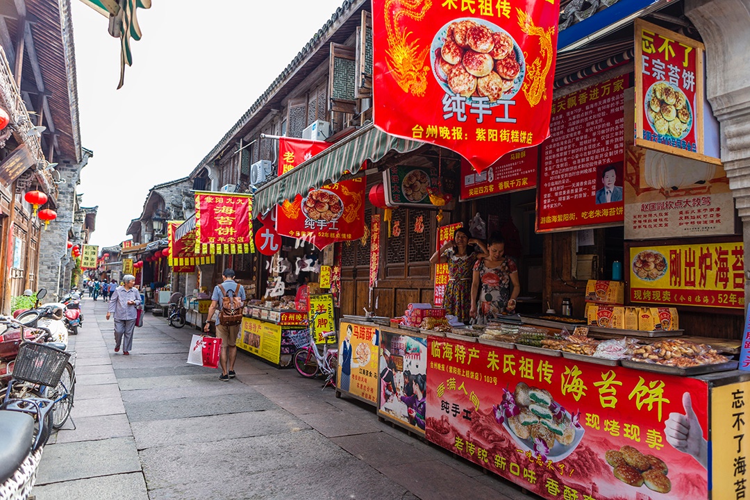 一条历经千年的街,中国真正的千年古街