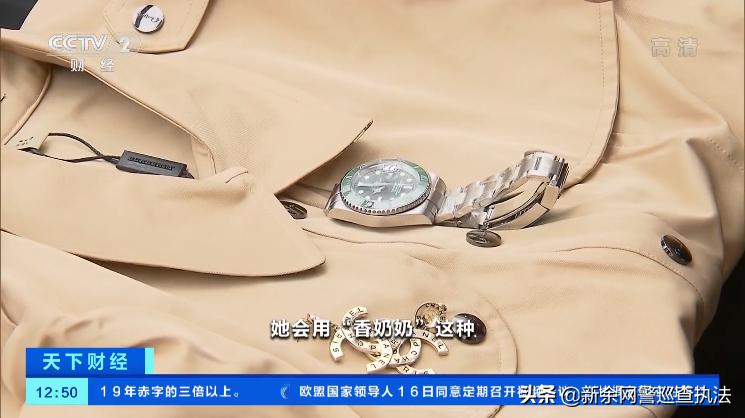 知名女主播直播间公然售假,售假女主播双11当天直播时被抓