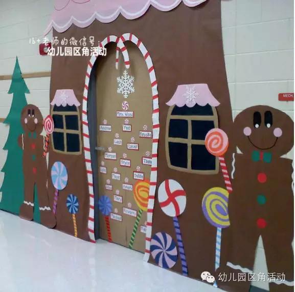 秋季开学教室环境布置,新学期教室布置图片仪式感