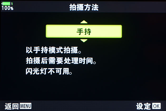 奥林巴斯入门首选,奥林巴斯em1x最新测评