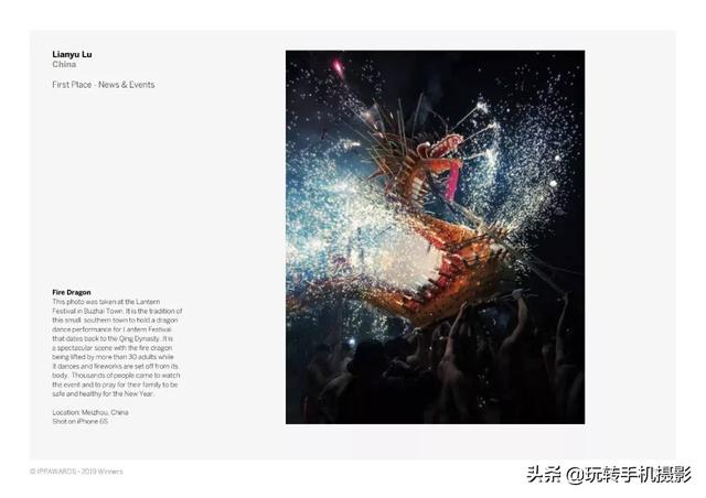 iphone6s后有什么神机,iphone6s之后苹果下一代神机