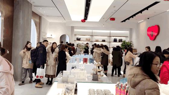 西湖边旗舰店,网易考拉湖滨旗舰店