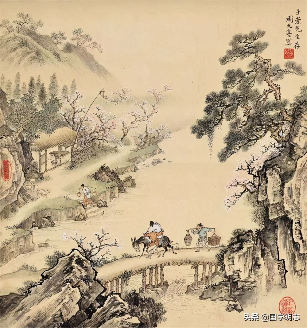 先秦诗750首全集,先秦诗经全集