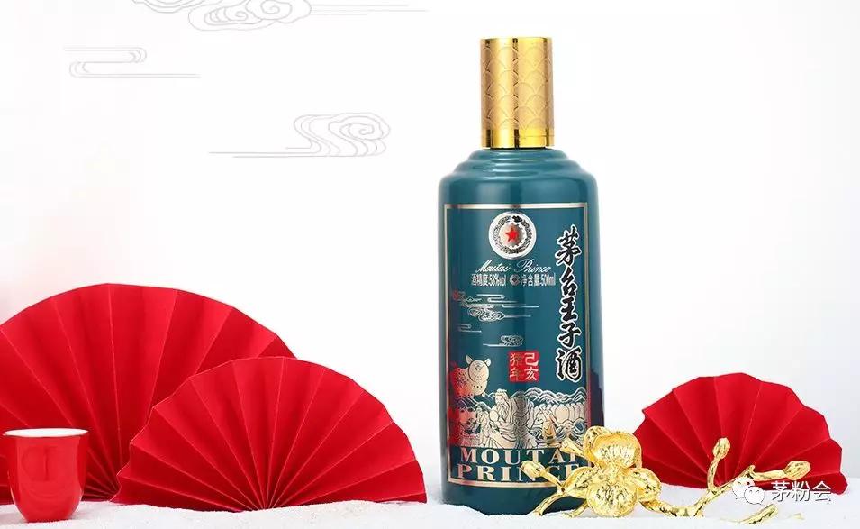 茅台酒集团生肖酒有几种,茅台酒集团酒厂