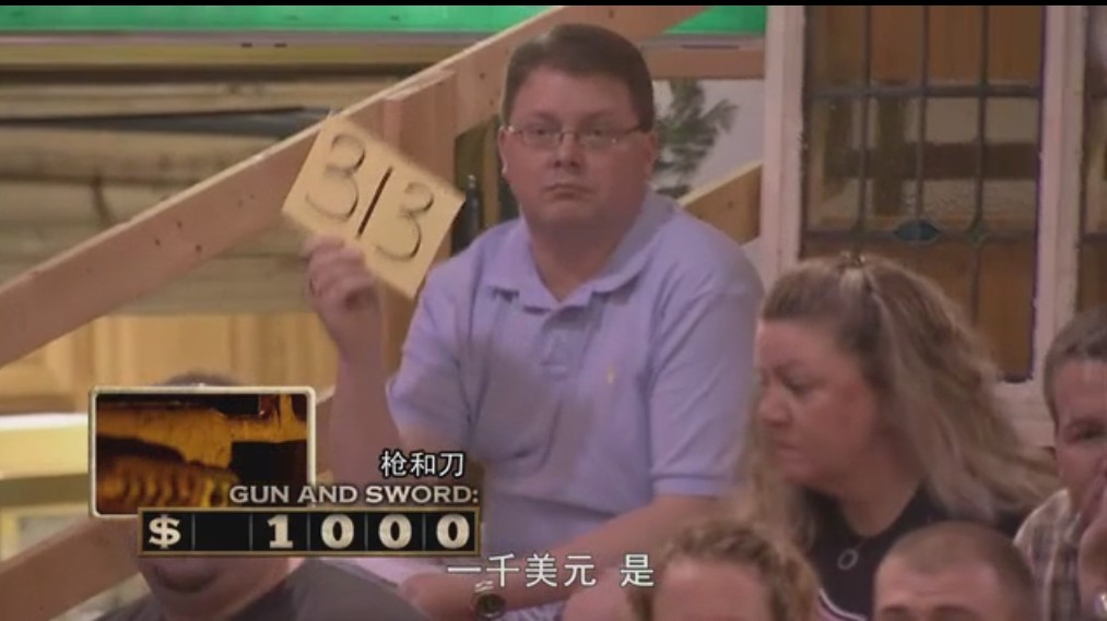 国外寻宝人发掘二战武器,美军缴获日军武士刀