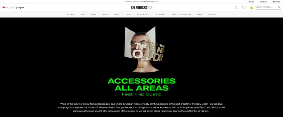 有趣的生活物品英语学习视频,海淘新手入门英语