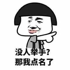 网课学习的好坏,网课如何不给学生活路