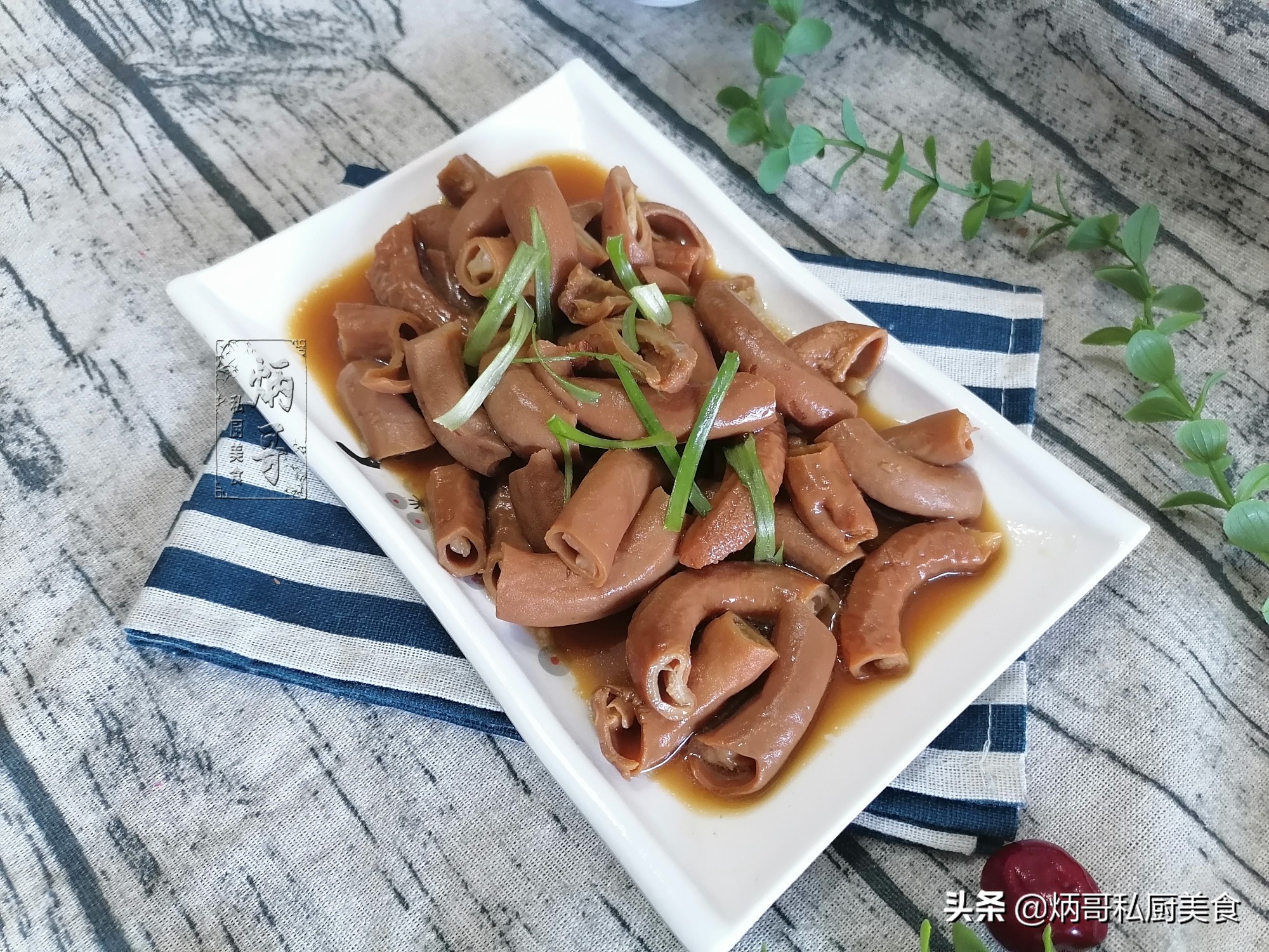 猪小肠为什么发苦怎样去除苦味,洗小肠用面粉还是淀粉