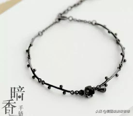 十二星座双子座代表的手链,十二星座双子座手链大全