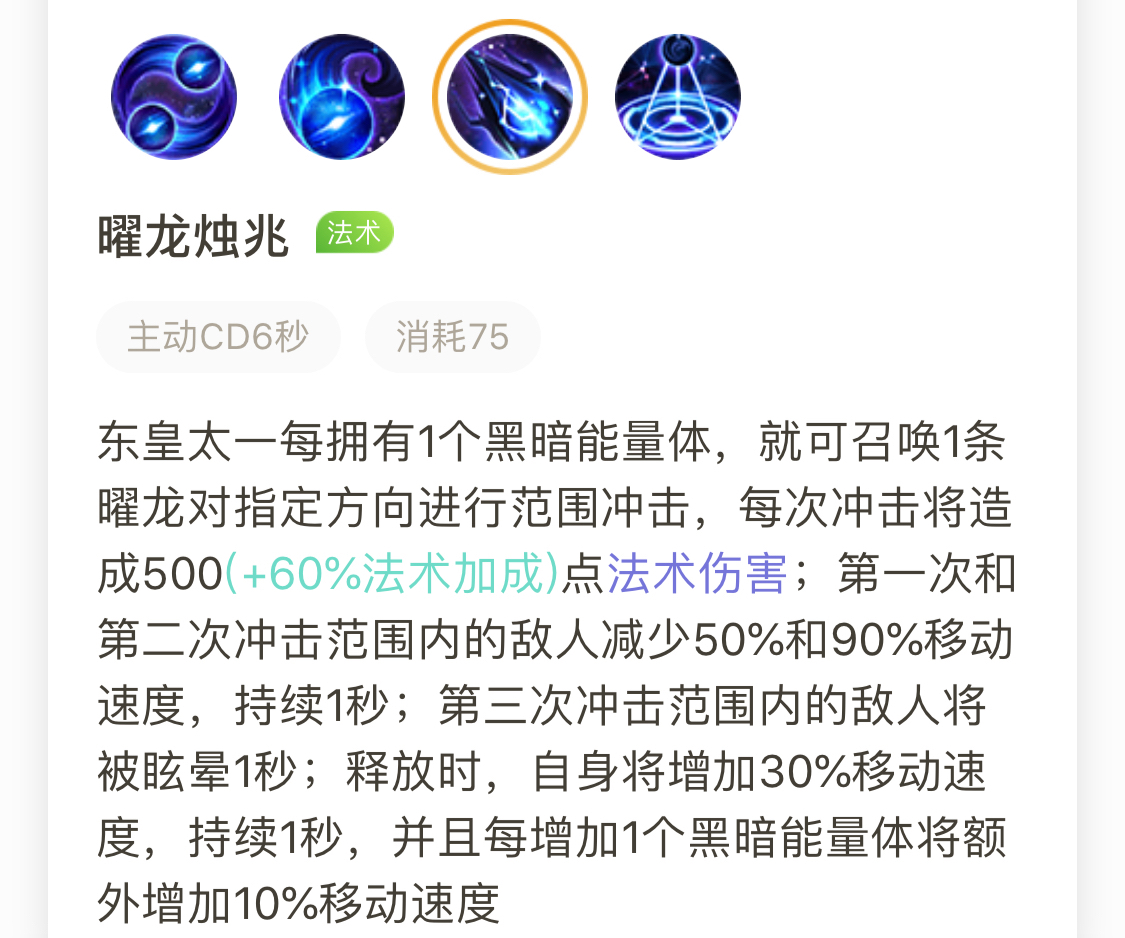 手残*党**？没关系，教你如何轻松玩转我心目中的最强辅助。