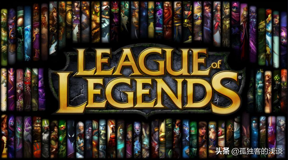 如何快速提高自己的王者水平,英雄联盟怎么提高自身水平