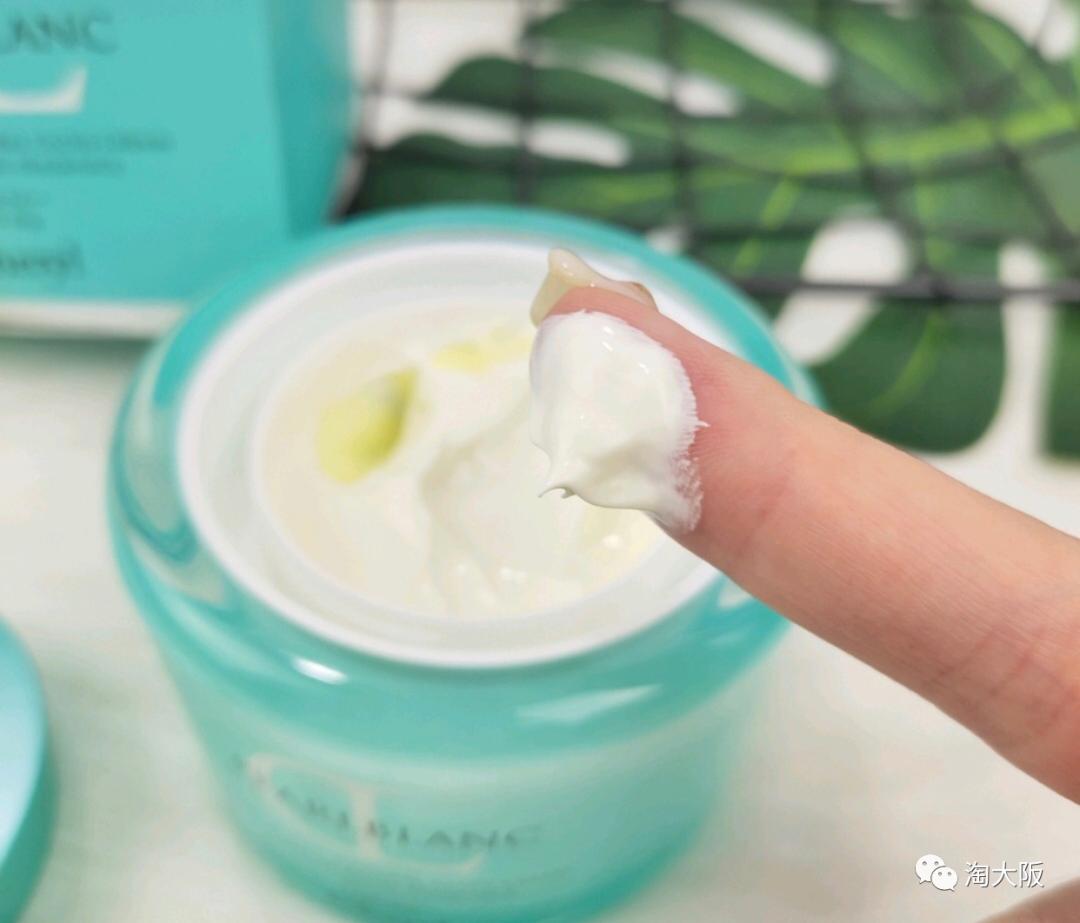 阿古屋素颜霜直播,阿古屋素颜霜