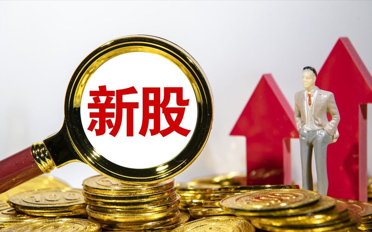 港股打新中签率有多少,2020年港股打新百分百中签率