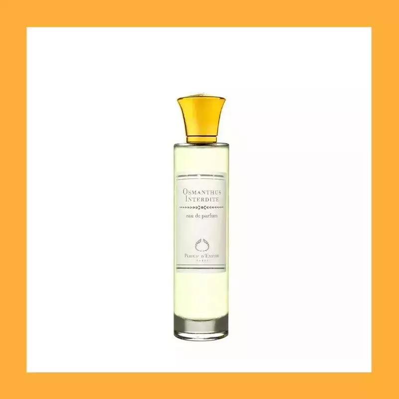 玫瑰花香水茉莉花香水桂花香水,芦丹氏八月夜桂花香水有几款颜色