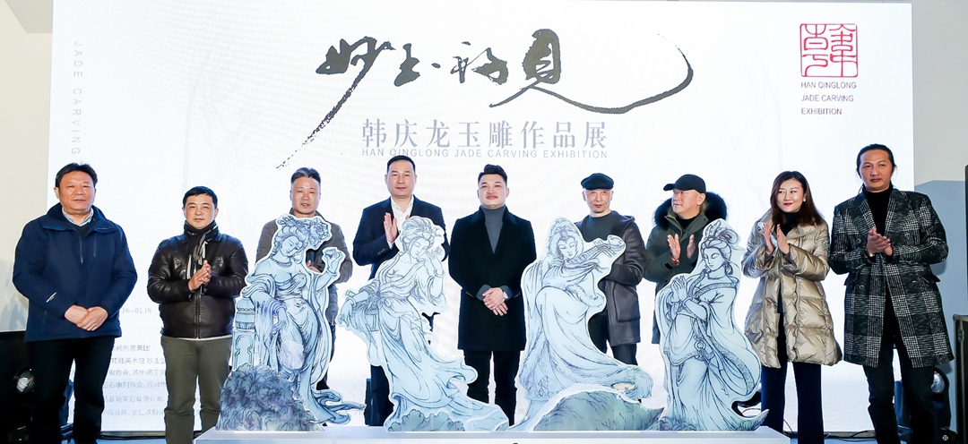 韩庆龙妙玉堂玉雕工作室,苏工玉雕作品欣赏