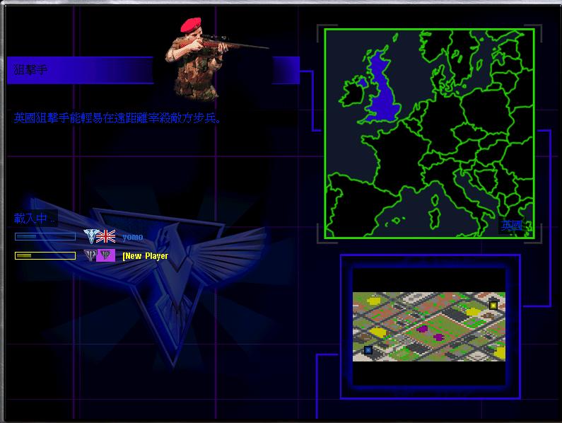 win10系统玩红警2怎么局域网联机,红警3起义时刻可以局域网联机吗