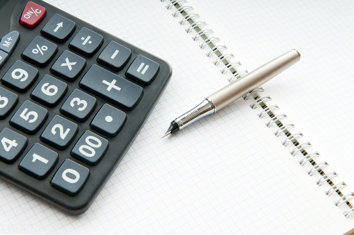 外贸会计做账的基本流程,学校会计做账的基本流程