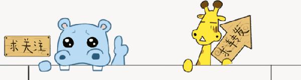 傻大姐吵架下集,傻大姐的爱情记录