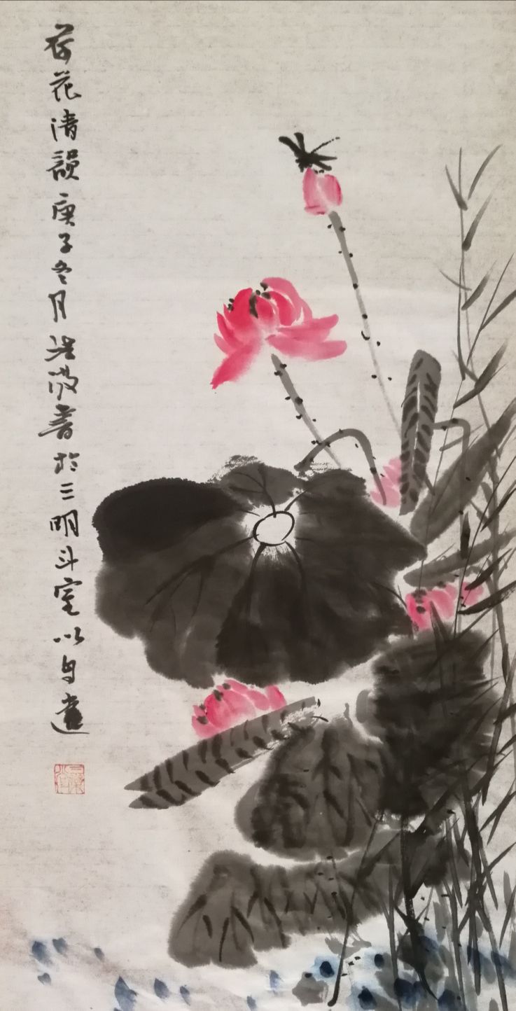 丑书是随便写吗,丑书有丑画吗