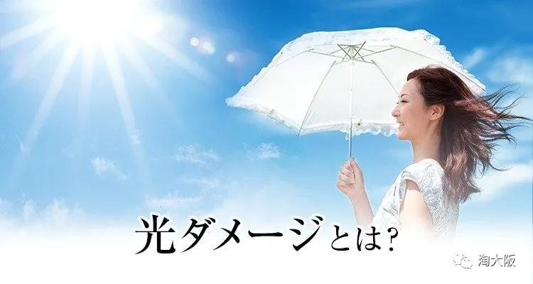 资生堂经典药妆,资生堂悦薇日本药妆店