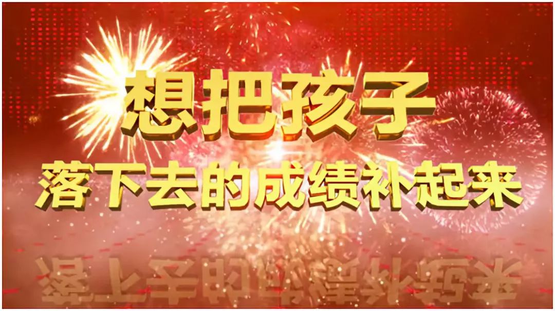 有道词典宣传广告文案,有道词典笔千层广告