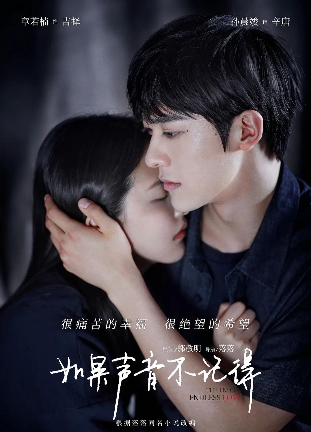 2020年烂片盘点，一整年的烂片都在这里，郭敬明更是烂片之王