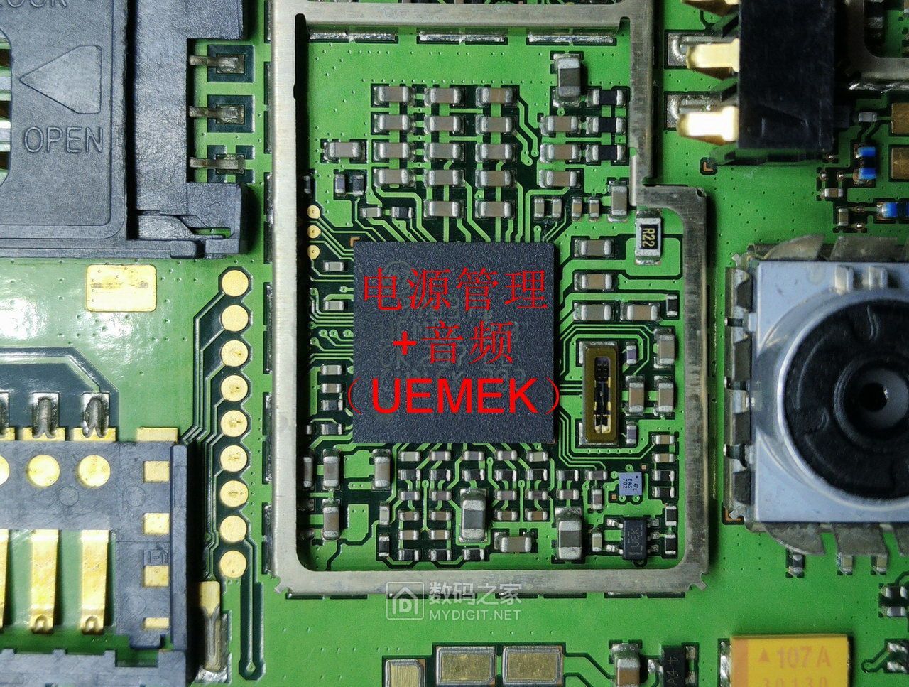 诺基亚设计前卫,诺基亚20年前的设计