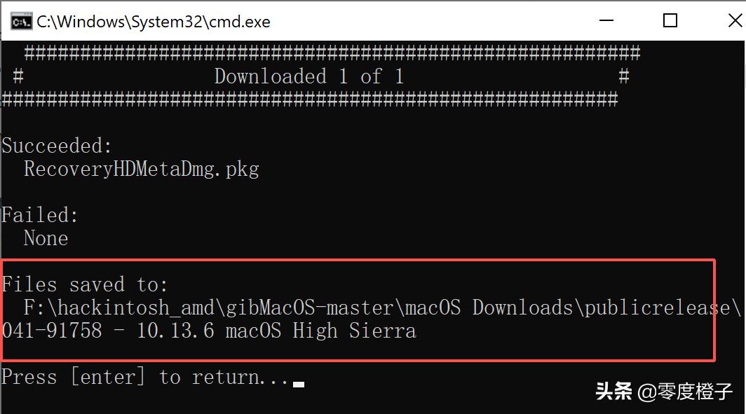 3000多就能用上MacPro？黑苹果真香！