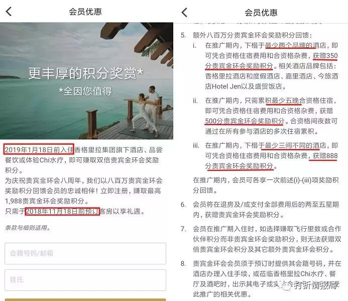 信用卡家族篇,信用卡合集