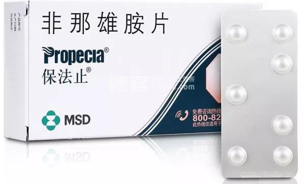 雄脱要去哪治疗,雄脱为什么没得治