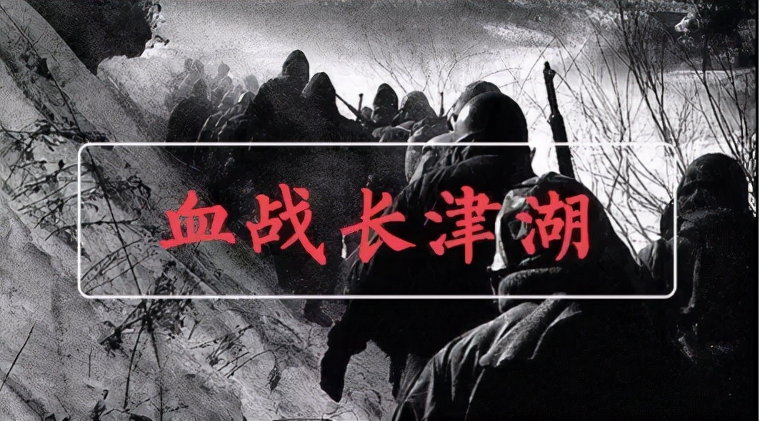 罗援将军:独有英雄驱虎豹更无豪杰怕熊罴,“新兴里战斗模范连”