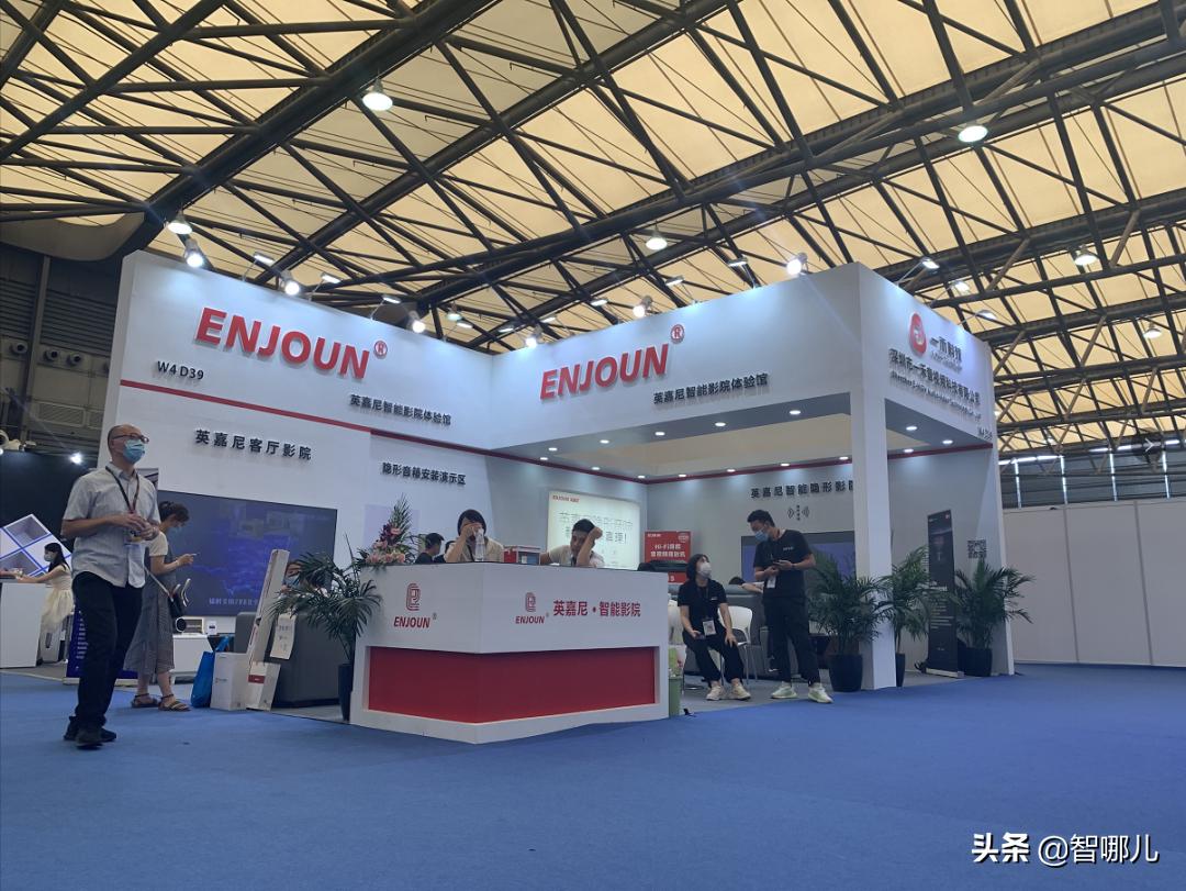 上海智能家居展2024,上海国际智能家居博览会专场