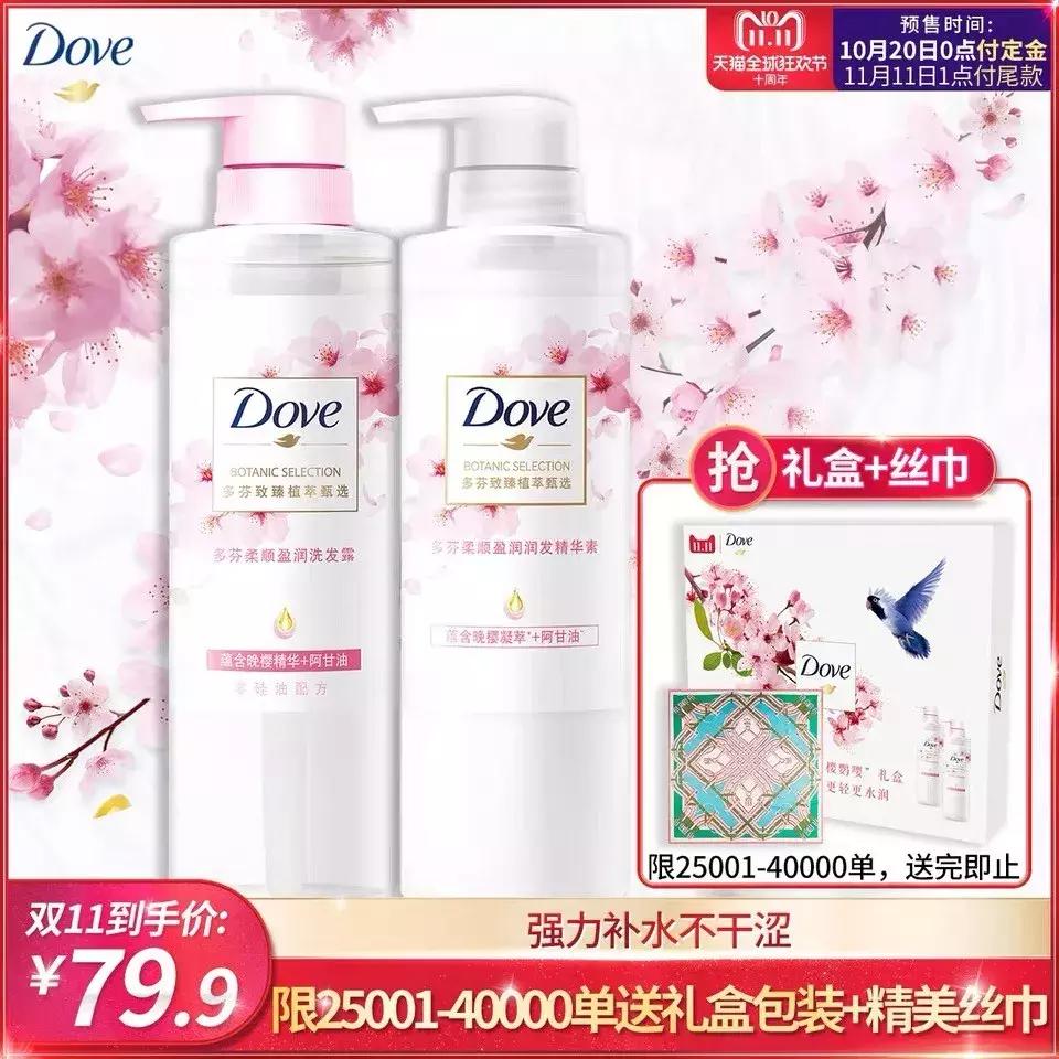 双11今明两年的对比,双11新趋势