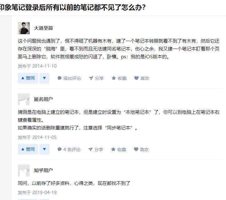 effie教程,effie写作软件好用吗