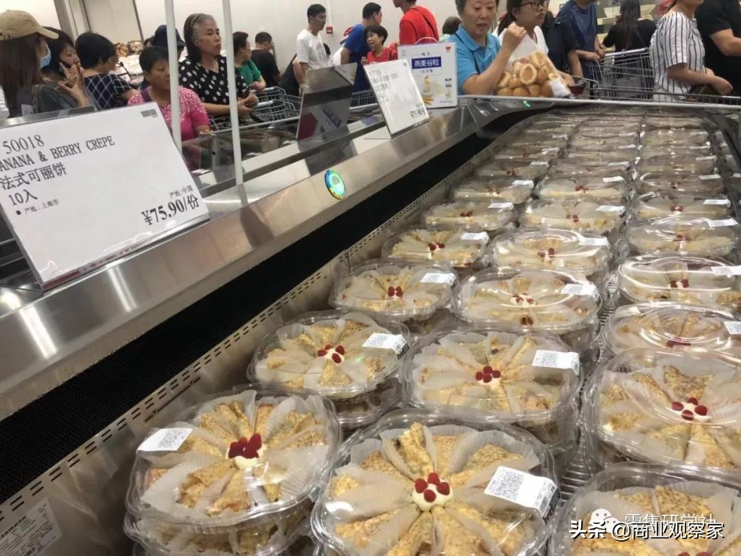 上海costco开业拥挤说明什么,costco开市客上海直播