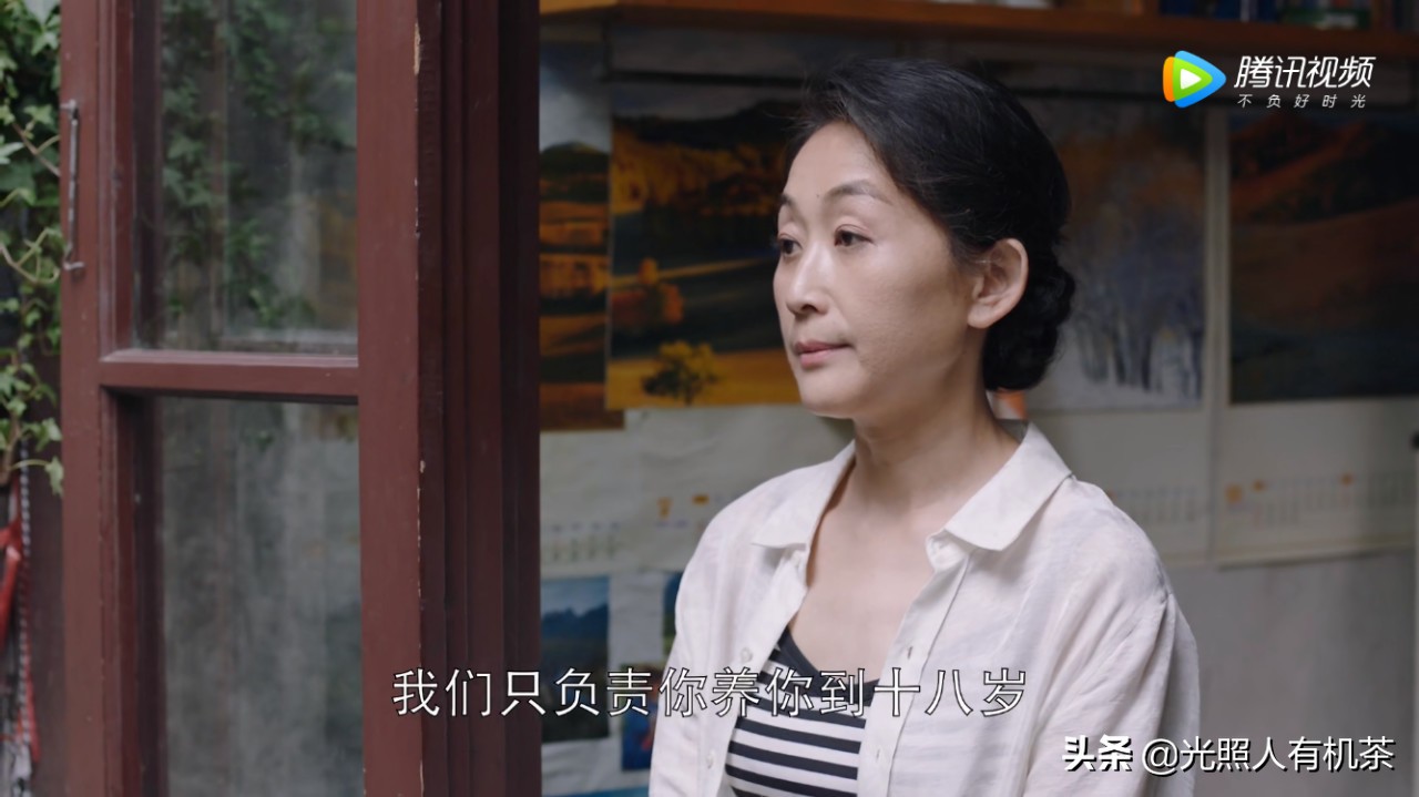 陈瑾在都挺好里扮演什么角色,都挺好角色介绍