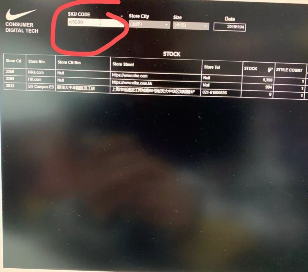权志龙2.0会在国内snkrs发售吗 (权志龙韩国限定发售量)