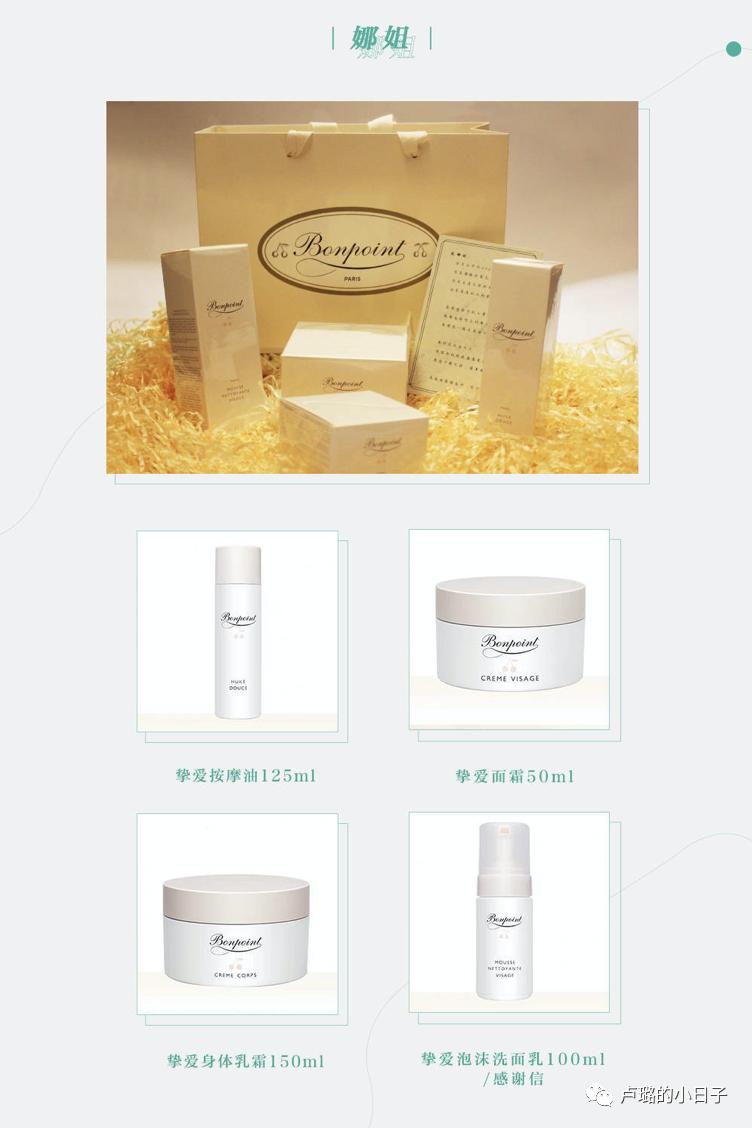 明星们送的礼物,细数明星收到的神奇礼物