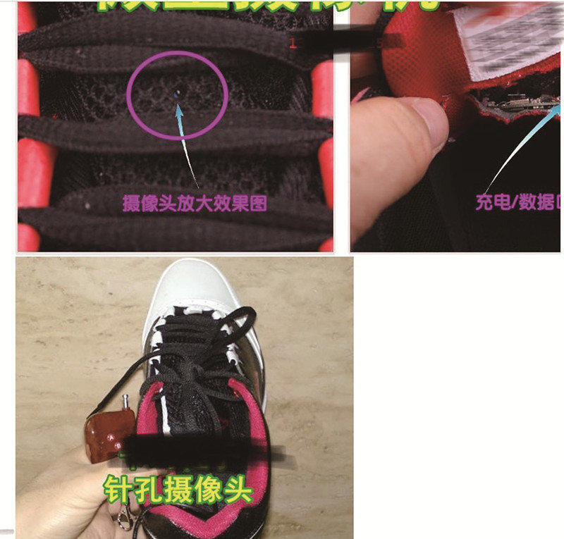 以案说法网上诈骗案例,以案说法打击伪劣产品