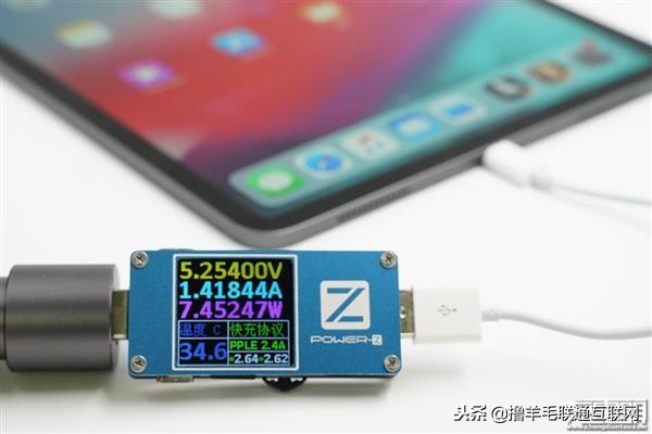 最贵充电宝名不虚传！