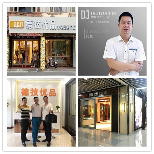 分享加盟商成功的案例,优质加盟商案例